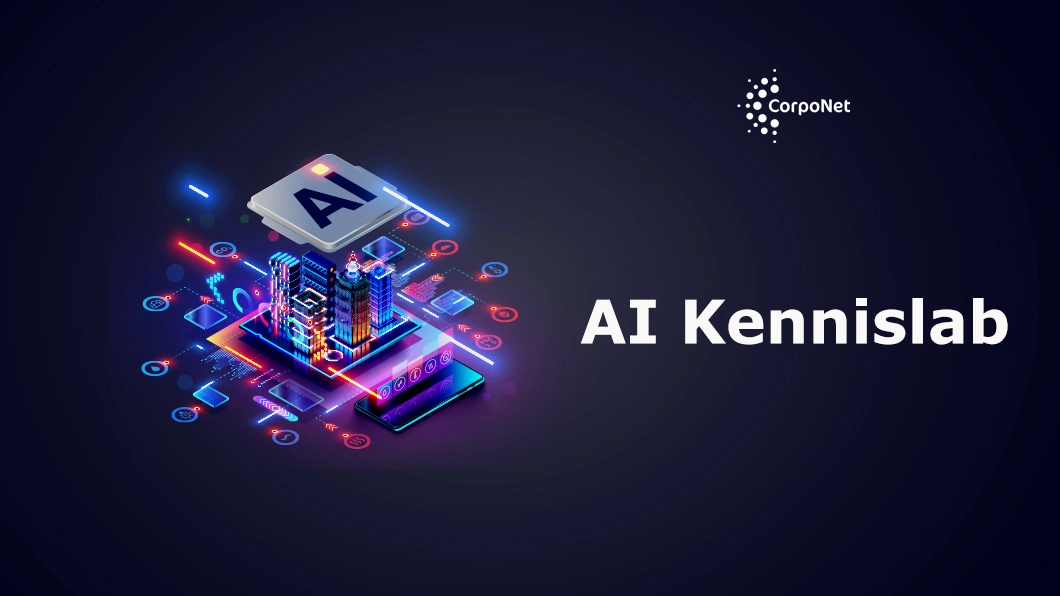 Nieuw: AI Kennislab (io)